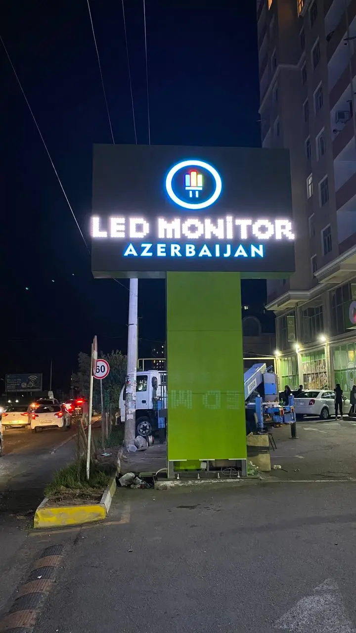 Biznes Mərkəzi LED Reklam