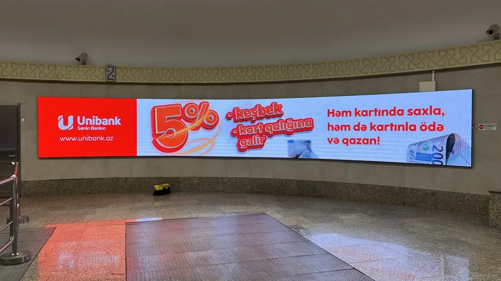 Məlumat və İllüstrasiya Ekranı
